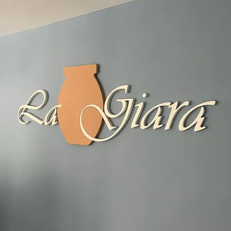 Отель La Giara