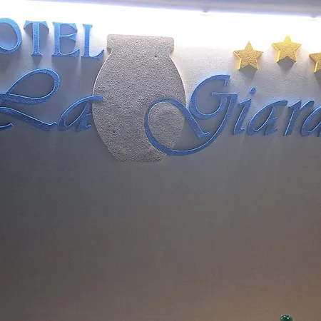 La Giara
